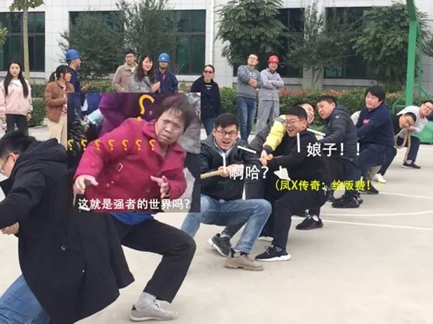 陽光正好，繼續(xù)奔跑--拓新藥業(yè)2019年秋季運(yùn)動(dòng)會(huì)采風(fēng)